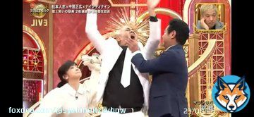 昨晩は思いもかけず由貴さんを観られました。錦鯉長谷川さんの乙女のような反応が最高でした。 ダイアン津田さんの定番ネタ「斉藤由貴 胸チラ」には由貴さんも困惑気味 「卒業」は喉の調子が悪そうでした。恒例のクリスマスライブまでには復調するでしょうけど。 #斉藤由貴 #ラフアンドミュージック
