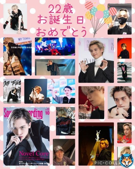 コアくん 22歳お誕生日おめでとう どんな22歳のNovelCore見せてくれるか楽しみだよ #HBD_iCoN #祝22歳のコアに愛を込めて