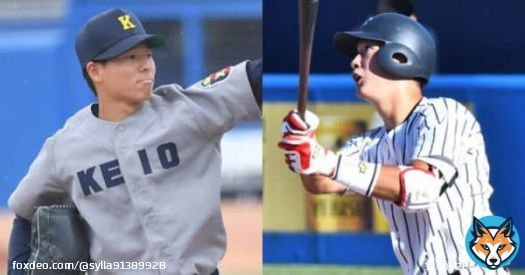 【大学野球】大阪桐蔭の春夏連覇メンバーや二刀流左腕も　侍J大学代表に来秋ドラフト候補ズラリ  #侍ジャパンメンバー