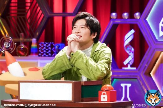 偏差値77の名門校出身 幼いころは神童とまで呼ばれた秀才 #田中圭 が3度目の挑戦  全問正解する実力は十分なはず&hellip; 3度目の正直なるか  今夜7時～ 『#小5クイズ 』