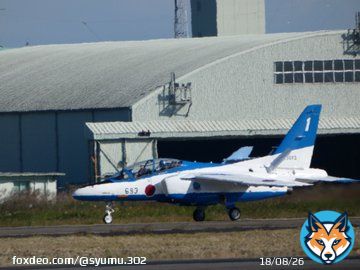 栃木国体でのフライトを終え無事にブルーインパルス帰還です！お疲れ様でした  #百里基地