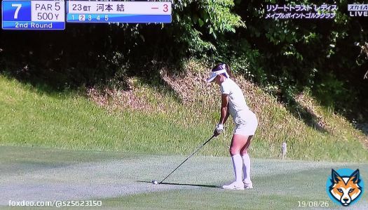 リゾートトラストレディースゴルフ  2nd Round  #河本結 選手、7番ホールの2nd Shot ショットが今ひとつで少しがっかりの表情ですが、暑い日に上下白のウェアが爽やか。 #ゴルフ
