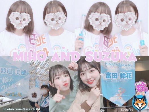 Tag????????︎︎︎︎                04line┆Girl┆Kanto    \u2661富田鈴花ちゃんと渡邉美穂ちゃん\u2661  #いいねかRTで気になった人フォローする #おひさまと繋がりたい #日向坂46好きな人と繋がりたい #日向坂46好きな女オタさんと繋がりたい #坂道好きな女オタさんと繋がりたい