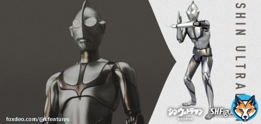\u2606祝『#シンウルトラマン』配信開始  「S.H.Figuarts #ウルトラマン -降着時Ver.-（シン・ウルトラマン）」商品化決定！特設サイト『ULTRAARTS（#ウルトラアーツ）』で商品情報はデジラマビジュアルなどをチェック!!   #魂ウェブ商店 にて11月18日(金)10時より受注開始です！