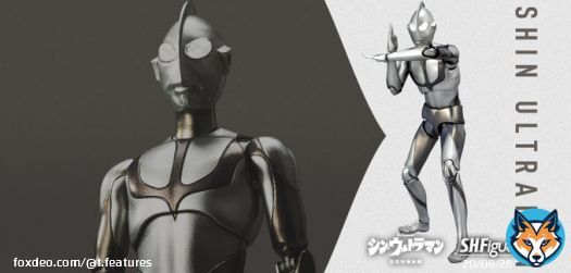 \u2606祝『#シンウルトラマン』配信開始  「S.H.Figuarts #ウルトラマン -降着時Ver.-（シン・ウルトラマン）」商品化決定！特設サイト『ULTRAARTS（#ウルトラアーツ）』で商品情報はデジラマビジュアルなどをチェック!!   #魂ウェブ商店 にて11月18日(金)10時より受注開始です！