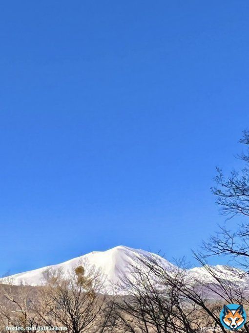 おはようございます お山は昨日の雪で冬景色に。 今日もご安全にいきましょう\u2606 #イマソラ #浅間山