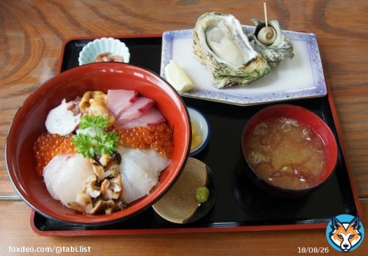 【ザワつく！路線バスで寄り道の旅】海鮮丼『小田原漁港 とと丸食堂』#長嶋一茂 #高橋茂雄 #ホラン千秋 2022/9/30放送 神奈川県小田原市早川1-28 漁港の駅 TOTOCO小田原 2F #ザワつく 詳しく見る&darr;