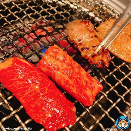 【ジャンクSPORTS】#井上尚弥＆ダウンタウン夢の焼肉会『游玄亭』2023/3/19放送 東京都港区赤坂3-11-3 赤坂中川ビル　Ｂ１Ｆ・１Ｆ #ジャンクsports 詳しく見る&darr;