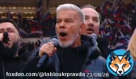 PRADАжний Газманов на концерті в Лужниках намагався замаскувати пуховик за $4,5 тисячі
