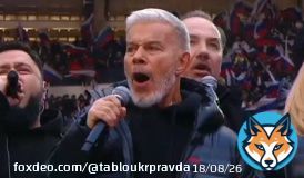 PRADАжний Газманов на концерті в Лужниках намагався замаскувати пуховик за $4,5 тисячі