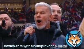 PRADАжний Газманов на концерті в Лужниках намагався замаскувати пуховик за $4,5 тисячі