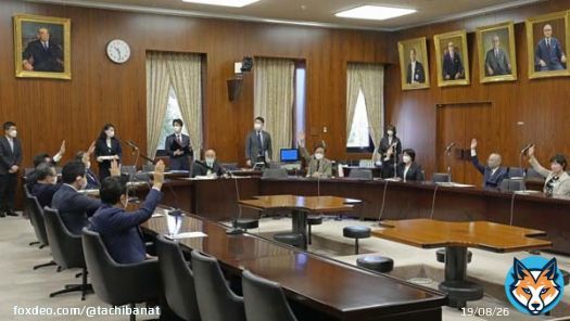 ガーシー議員の懲罰 簡単に「除名」にまで追い込むのは本当に正しいのか（髙橋裕樹）(日刊ゲンダイDIGITAL) #Yahooニュース