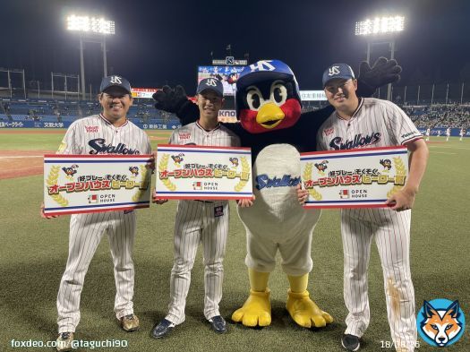 すわほー \u26be\ufe0f 凄い試合 壮真nice初ホームラン！ ムネやっぱすげぇな〜 マリモNICEど根性  まだ交流戦は始まったばかり！ 明日からもまた気を引き締めて戦うよ！  実は投げる度に間を開けたのは息出来なくて休憩してた ? #村上宗隆 @munetaka55ys  #内山壮真 #田口麗斗 #マリモの20球 #呼吸大事