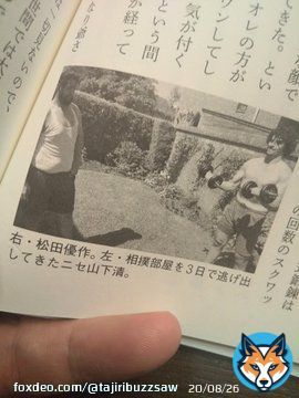 そして全日本プロレス日本武道館大会凱旋直前最終仕上げの欧州で斎藤兄弟は何を学び何をしてきたのか？この本に全て書きました。まだ浅いキャリアながら海外を経て別物に生まれ変わった彼らのしてきたことを是非知ってほしい。  #ajpw #プロレス #戦争とプロレス #徳間書店