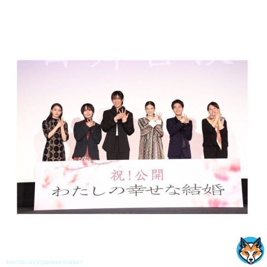映画「わたしの幸せな結婚」 本日公開  初日舞台挨拶に登壇させていただきました。 待ちに待った本日。 多くの方にこの作品が届きますように。 是非、劇場でご覧ください！  #わたしの幸せな結婚 #映画わた婚  styling.. @kanedakenshi  h&m.. @yumi_hairmake