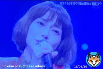 KOH+。福山雅治\u2716\ufe0e柴咲コウの音楽ユニット。「ガリレオ」シリーズ最新作の映画「沈黙のパレード」の主題歌、「ヒトツボシ」を含むミニアルバム「ヒトツボシ～ガリレオCollection 2007－2022」は初登場1位。柴咲コウは&ldquo;実に&rdquo;歌が上手く、福山は、&ldquo;実に&rdquo;位置どりがかっこいい！！