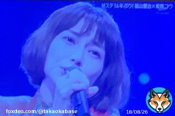 KOH+。福山雅治\u2716\ufe0e柴咲コウの音楽ユニット。「ガリレオ」シリーズ最新作の映画「沈黙のパレード」の主題歌、「ヒトツボシ」を含むミニアルバム「ヒトツボシ~ガリレオCollection 2007-2022」は初登場1位。柴咲コウは“実に”歌が上手く、福山は、“実に”位置どりがかっこいい!!