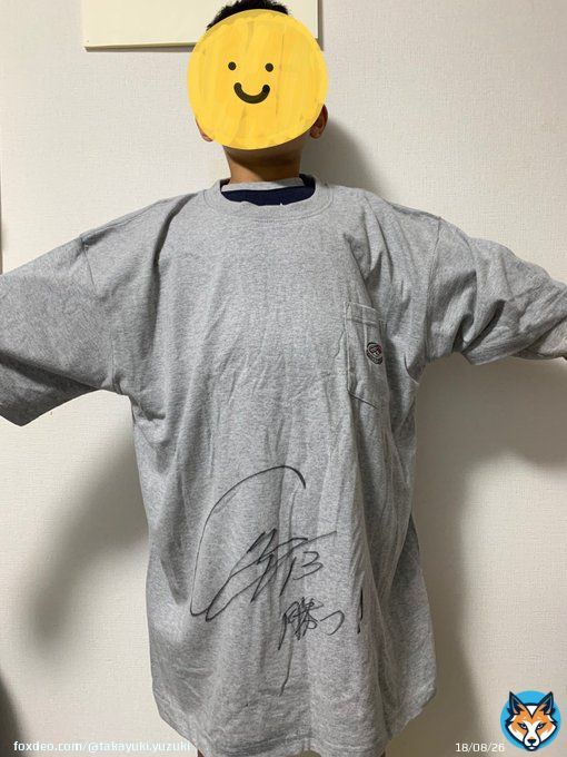 知念の投げ入れTシャツを後ろの方が取ったのですかうちの子に譲って頂きましたありがとうございました  #鹿島アントラーズ  #知念慶  #大人だって欲しいって言う人もいれば子供に譲るって人もいる人それぞれ