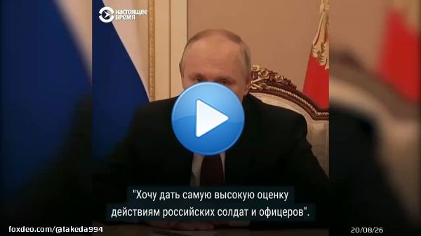 #Kramatorsk #Краматорськ #Ukraine #StandWithUkraine #Russia #RussiaWarCrimes #PutinWarCrimes #PutinButcher   Putin - Terrorist number 1 in the world