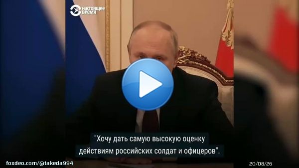 #Kramatorsk #Краматорськ #Ukraine #StandWithUkraine #Russia #RussiaWarCrimes #PutinWarCrimes #PutinButcher   Putin - Terrorist number 1 in the world