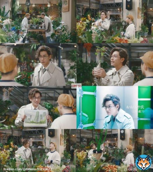 #佐藤健 #佐藤の日 #サボテンの日 #大林組