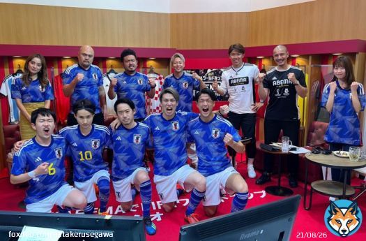 ワールドカップAbema応援スタジオ 遅くまで見てくれた皆様ありがとうございました！ 全力で戦う姿にパワー貰いました。 日本代表の皆様本当にお疲れ様でした！  そして格闘技もワールドカップをやりたい。 僕もこれからまた頑張ります！！