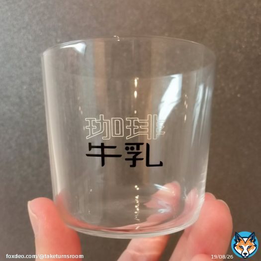 #アマゾンプライムデー 前にも紹介したことあるけど、楽天には売っていない珈琲牛乳の文字消えグラス ちょっと楽しい気分にさせてくれます\u266a Amazonなら買えるので #Amazonプライムデー でおひとついかが？ &darr;リンクはリプ欄に