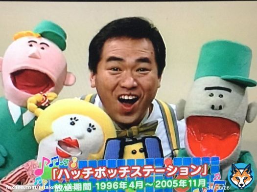 トレンドと内容違うけど、 懐かしいから！\u266a  さあ おいで (ジャーニー)  みんなで一緒に(グッチ)  楽しく遊ぼ(ダイヤ)  ハッチポッチ ﾜﾝﾜﾝ  パーティータイム  #ハッチポッチステーション #ハッチポッチ2