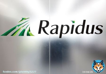 原発も止まったままの電気代の高い、停電リスクのある北海道にですか。。。 中国利権ですかね。。。  &rarr;ラピダス、半導体新工場を北海道千歳市に建設　25年に試作ライン