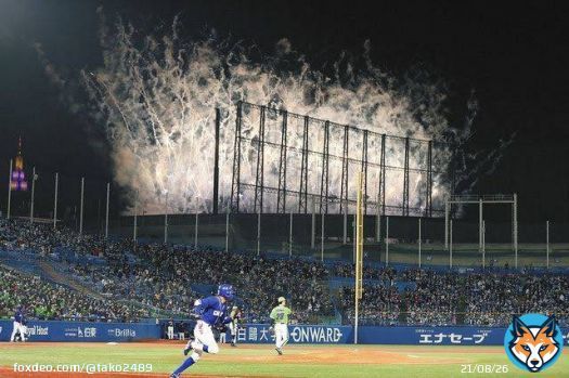 エスコンフィールド北海道の開幕セレモニーの花火の打ち上がり方でこれを連想したの自分だけ？