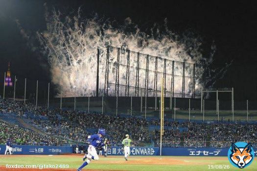 エスコンフィールド北海道の開幕セレモニーの花火の打ち上がり方でこれを連想したの自分だけ？