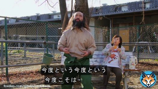 これなんだキングオージャーと絡めてきたか？？？ #nitiasa #SHT #ドンブラザーズ
