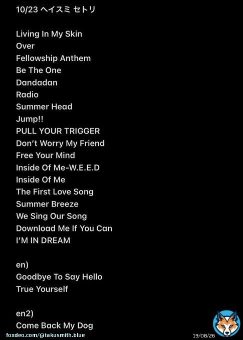 10/23 HEY-SMITH セトリ  #heysmith #insideofme