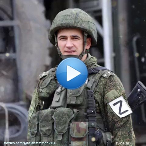 Сегодня в России отмечают День ракетных войск и артиллерии. Практика СВО доказала: они незаменимы на поле боя. Смелость и профессионализм &mdash; вот две главные черты, которые помогают нашим артиллеристам всегда быть на высоте и громить противника влюбых условиях.