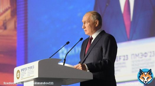 Выступление Владимира Путина на пленарном заседании ПМЭФ-2023  Глава государства озвучил основные принципы, позволившие обеспечить уверенное, долгосрочное, суверенное развитие экономики страны: