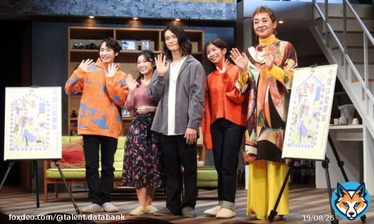 戸塚祥太、後輩・浦陸斗は「すごい爽やか、ずっと隣にいるので身体の中から浄化される感じがする」＜舞台『今度は愛妻家』＞ - タレントデータバンク  #戸塚祥太 #ABCZ #今度は愛妻家  #三倉佳奈 #黒沢ともよ #浦陸斗 #AmBitious  #関西ジャニーズJr #渡辺徹