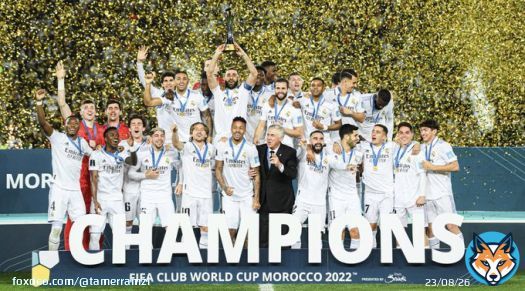 Congratulations to the #Real_Madrid team for winning the Club World Cup    #W8RLDCHAMPIONS  #RealMadrid  #RealMadridAlHilal  #ClubWC