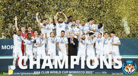 Congratulations to the #Real_Madrid team for winning the Club World Cup    #W8RLDCHAMPIONS  #RealMadrid  #RealMadridAlHilal  #ClubWC