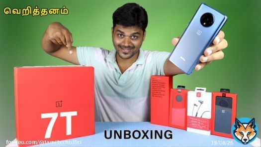 OnePlus 7T Unboxing & Hand-On Review  வேட்டை ஆரம்பம்  Watch it here :   RT Friends   #OnePlus7T #Oneplus7Series #OxygenOS #TamiLTech #unboxing #TamiLTechOffical