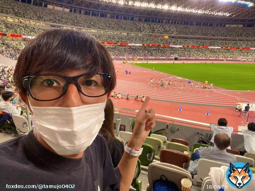 日本選手権10000m セイコーゴールデングランプリ ２日間国立競技場楽しかった \ud83d\ude0a あんな素晴らしい舞台で走ってみたいなーーー \ud83d\ude44 凄くいいものが観れて満足 \ud83e\udd29 \u2728 (メガネかけないと見えない。笑)