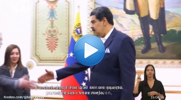 Al Comandante Chávez lo honramos trabajando para construir un nuevo modelo económico que produzca bienes, empoderando a la clase obrera para que se mantenga en la vanguardia de la Patria. Por su legado y por el Pueblo, seguiremos venciendo.
