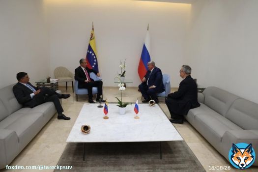 La cooperación en el campo energético con la Federación de Rusia es amplia y profunda. Vamos a seguir complementando nuestras potencialidades en petróleo y gas. Hemos definido una agenda de trabajo para elevar la producción de crudo, y avanzar en nuevas oportunidades de negocio.