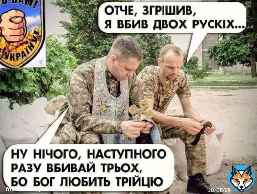 Добрий вечір, мої Українці!!! Ще раз зі святом Трійці!!! Слава Україні!!!
