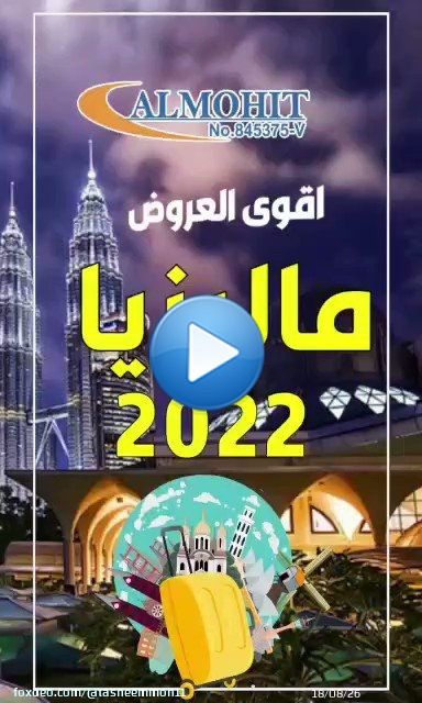 More beautiful #تمبكتي0:02768 views
