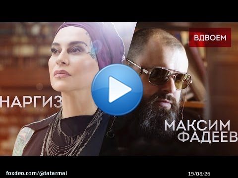 Узбекистаны дуучин Наргиз Закирова дайны эсрэг үг хэлснийх нь дараа ОХУ-д нэвтрэхийг 50 жил хоригложээ.  Хоригийн хугацаа дуусахад дуучин 101 нас хүрч магадгүй юм.