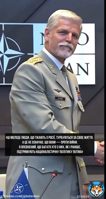 Чехийн ерөнхийлөгчийн сонгуульд НАТО-н тэтгэвэрт гарсан армийн генерал Петр Павел ялалт байгууллаа.  NEW PRESIDENT OF THE CZECH REPUBLIC: Petr PAVEL   Петр Павел, генерал армии НАТО в отставке, победил на президентских выборах в Чехии.