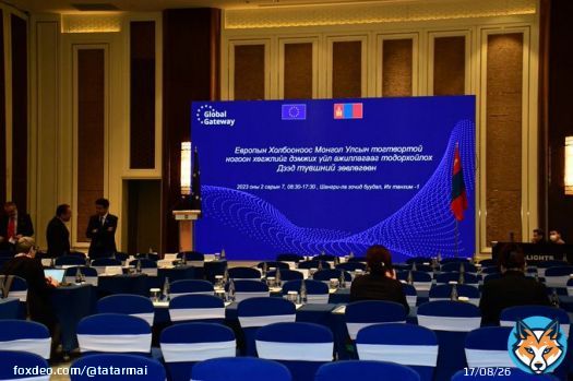 Европейский Союз и Монголия укрепляют партнерство для зеленого устойчивого развития Монголии  Для Европейского Союза Монголия является наиболее ценным партнером. С момента установления дипломатических отношений в 1989 году ЕС тесно сотрудничал с Монголией