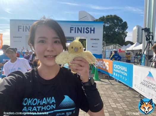 一足お先に7kmフィニッシュしましたー！インペイもー！！竹平さんを待ちます！！みなさんファイトー！！ #横浜マラソン
