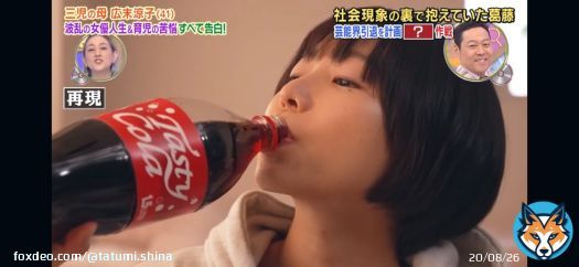日本テレビ「1周回って知らない話」 まさかの、大好きな広末涼子さん役を演じさせて頂けるだだだだなんて...ああ、もう本当に幸せです。本当に有難う御座いました。