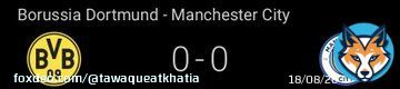 #بروسيا_دورتموند_مانشستر_سيتي #مانشستر_سيتي_بروسيا_دورتموند توقعات حسن الصبحان لمباراة بروسيا دورتموند و مانشستر سيتي